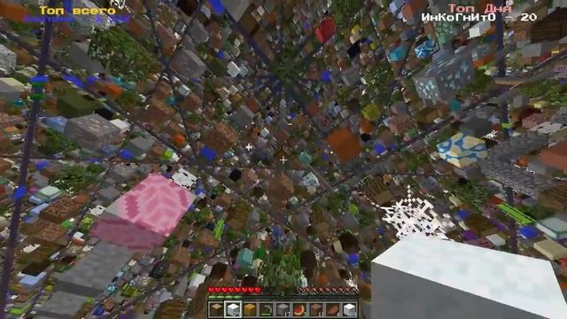 МАЙНКРАФТ ВЫЖИВАНИЕ НА КАРТЕ СКАЙГРИД #6 BimSon ( SkyGrid ) смотреть онлайн