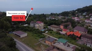 Недорогие Квартиры в Сочи пос. Нижняя Хобза (Лоо)