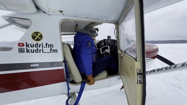 Полет на самолете! Поселок Верея, где полетать на самолете в Москве. Гражданская авиация! смотреть онлайн