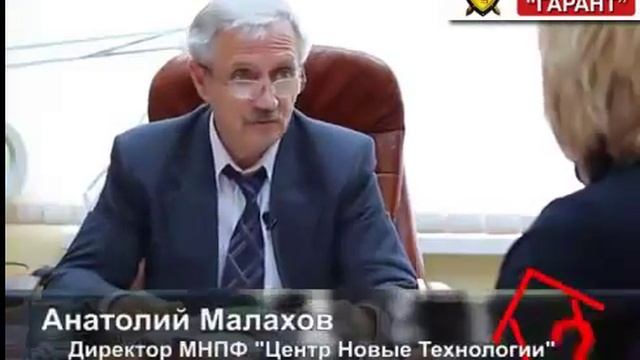 Обзор отпугивателей грызунов Торнадо смотреть онлайн