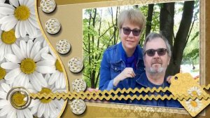 Люда, Людочка, Людмила...