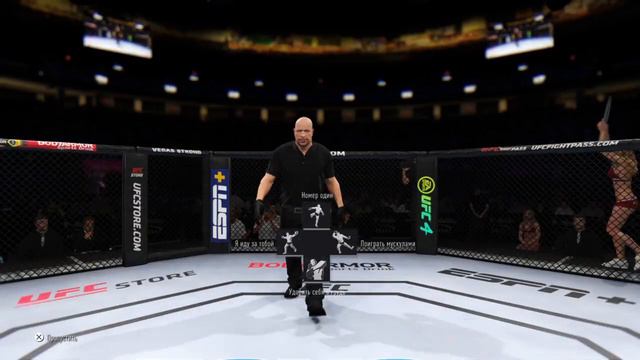 Джон Джонс vs Сирил Ган UFC 285