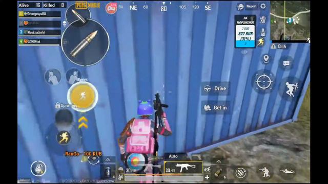 не лето, а зима какая-то смотреть онлайн