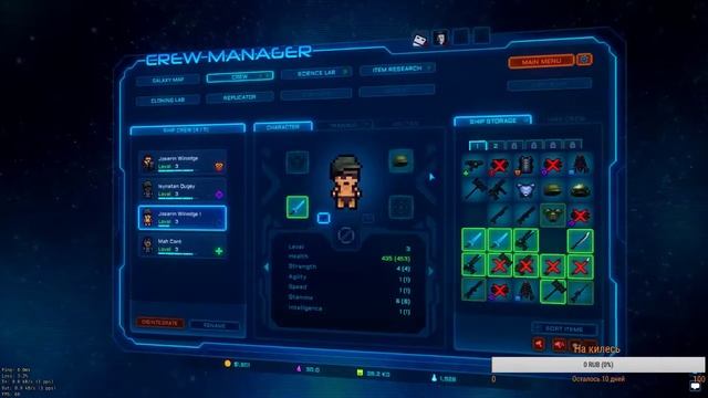 Pixel Privateers пытаемся разобраться в этом ,,,,,) смотреть онлайн