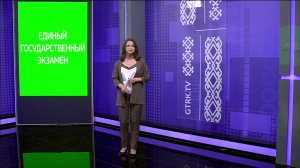 «Инструкция» 14 мая: расскажем о том, как пересдать ЕГЭ в 2024 году