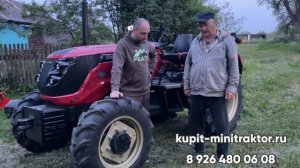 Видео отзыв клиента купившего Солис 50RX