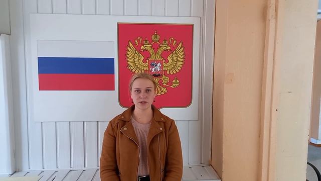 Поздравление ко Дню учителя. смотреть онлайн