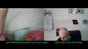 МАСТЕР КРАСНОРЕЧИЯ дрю