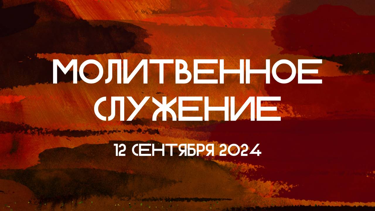Всему свое время. Три вещи которые нельзя вернуть время слово. Нет времени. Стих про упущенные возможности. Есть три вещи которые никогда не возвращаются обратно.