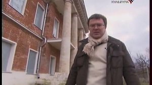 Полибино - наследие и истоки хай-тека