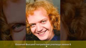 Стуков, Фёдор Викторович - Биография