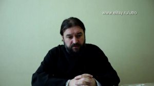 О язычниках. Протоиерей Андрей Ткачев