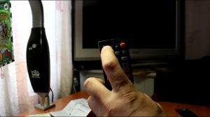 Универсальный. Обучаемый. Пульт CHUNGHOP L336