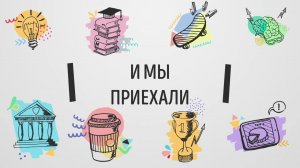 Тай 2022