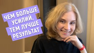 Новости от Ульяны Борисовой