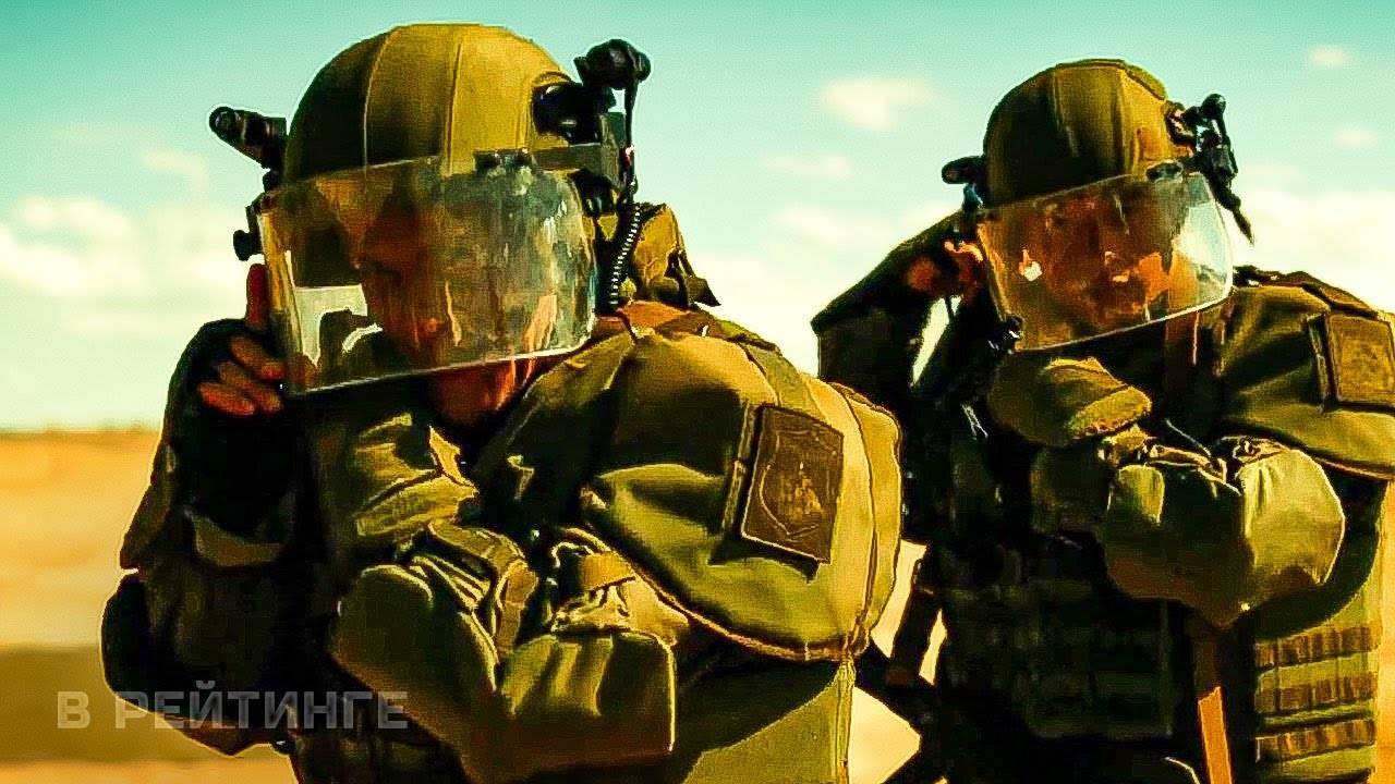 Однажды в пустыне (2022) фильм военный смотреть онлайн