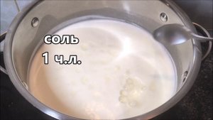 ДОВГА. КАК ПРИГОТОВИТЬ ДОВГУ. АЗЕРБАЙДЖАНСКАЯ КУХНЯ