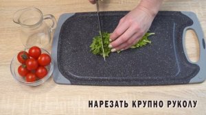 Популярное блюдо мексиканской кухни "Буррито с курицей и овощами".  Как приготовить БУРРИТО ?