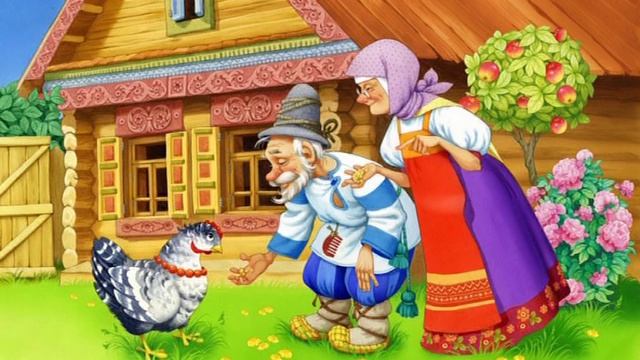 Сказка про курочку рябу.02.05.15. смотреть онлайн