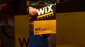 замена топливного фильтра трафик