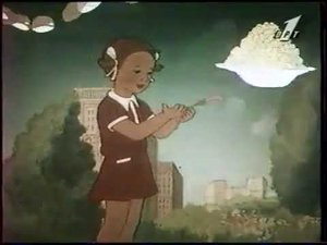 Телеэфир (ОРТ, 10.10.1996)