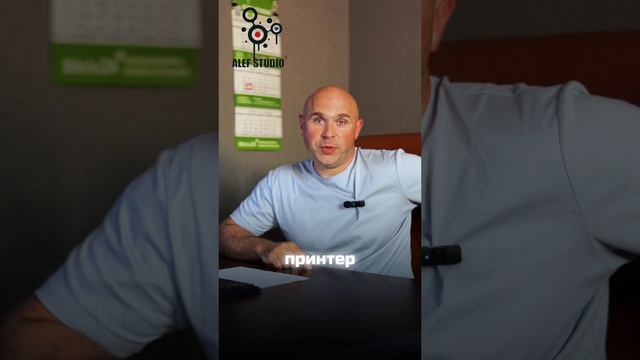 Лето подходит к концу, а это значит, что пора готовиться к новому учебному и рабочему сезону!
