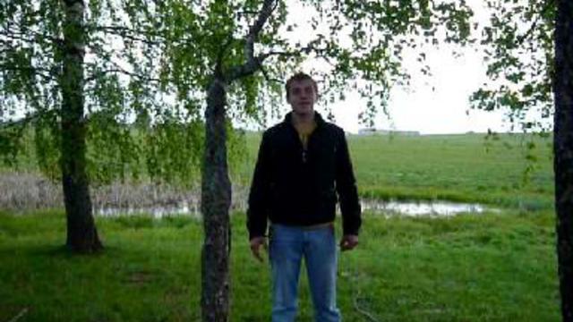 Угадай кто? смотреть онлайн