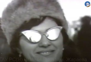 Тикси, проводы зимы 1968 года в киноочерке «Праздник солнца».