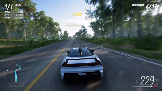 Замахнулся на ГОЛИАФ БЕЗ ПЕРЕМОТКИ | Forza Horizon 5 голиаф #8 | Форза хорайзен 5 goliath | GTX 165