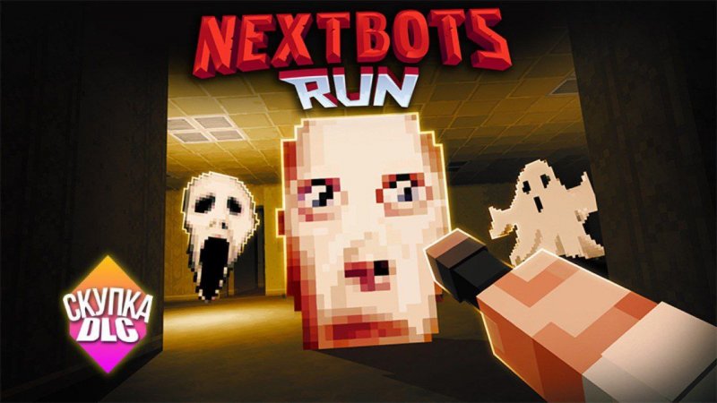 Minecraft DLC Nextbots Run #Shorts