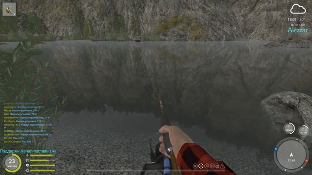 Русская Рыбалка 4 - Белая _ первый Турнир смотреть онлайн