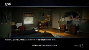 ПОМОГИТЕ!!! Проблема с текстурами в игре The amazing spider-man 2