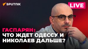 Новые удары по объектам в Одессе, Запад "сдает" Зеленского, откровения Бена Уоллеса об Украине