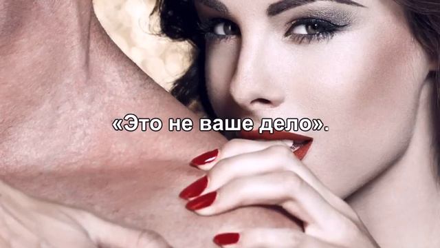 Научиться говорить эти фразы значит поменять свою жизнь смотреть онлайн