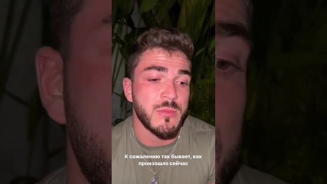 Капаклы весь в слезах говорит спасибо за всё Марине Африкантовой
