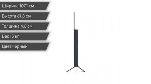 Телевизор LG OLED48A2RLA