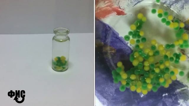 ГИДРОГЕЛЬ И ВОДА