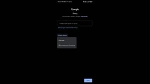 КАК СКАЧАТЬ НОВУЮ ГЛОБАЛЬНУЮ ВЕРСИЮ Dead by Daylight Mobile НА (Android и IOS)