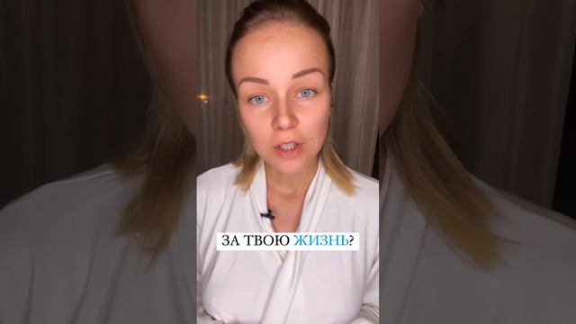 А ты готов перейти в ТВОРЦА своей собственной реальности?#творец#творецсвоейреальности