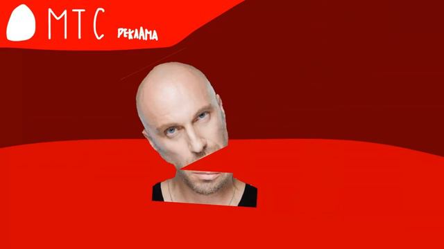 ИСТОРИЯ О ТОМ, КАК ШАЛТАЙ-БОЛТАЙ МТС ПРИДУМЫВАЛ. смотреть онлайн