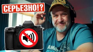 Panasonic Lumix S5 iix | Проблемы со звуком ???