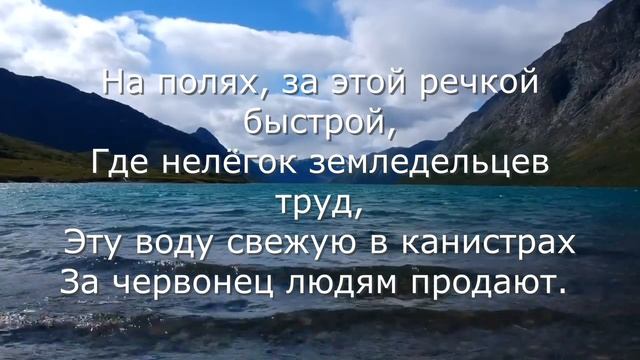 МЕСТО В ЖИЗНИ. Философское стихотворение читает автор Мария Шадрина #местовжизни #марияшадрина