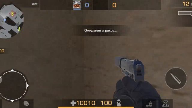 когда мама сказала мама сказала надо быть в 21:00 а то ты в Париже ты в 20:59 смотреть онлайн