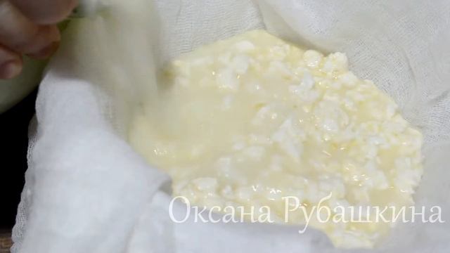 КАК ПРАВИЛЬНО И ВКУСНО СДЕЛАТЬ ТВОРОГ ИЗ ДОМАШНЕГО МОЛОКА. ТВОРОГ В ДОМАШНИХ УСЛОВИЯХ. смотреть онлайн