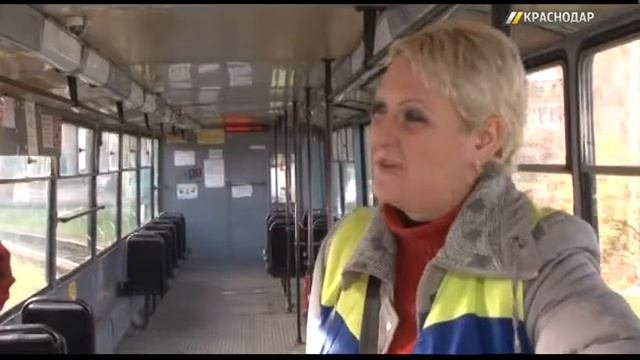 Корреспондент «Краснодара» оценила тонкости работы кондуктора