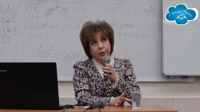 "Сенсорная алалия" или что?