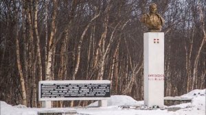 Дом –музей Ю.ГАГАРИНА на Кольском полуострове.mp4