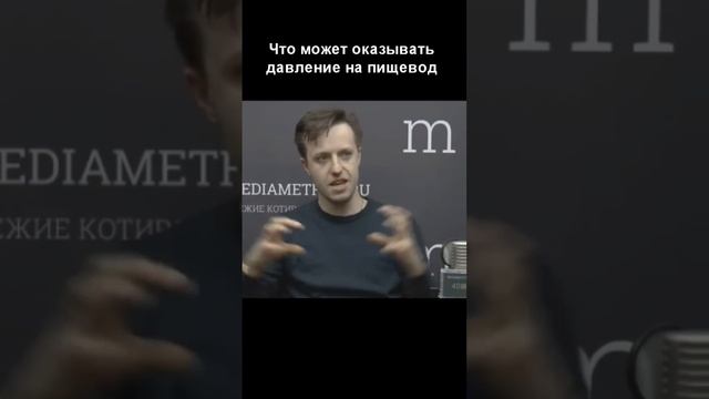 Главная причина ИЗЖОГИ, ОТРЫЖКИ, ГЭРБ, рефлюксов. Этого не расскажет ни один врач!