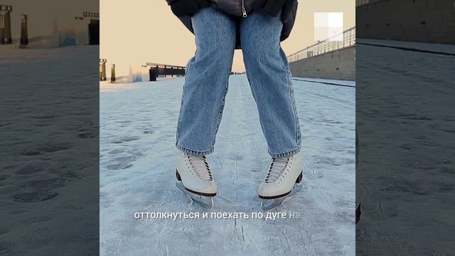 Нижний Новгород: катаемся на коньках по Нижневолжской набережной смотреть онлайн
