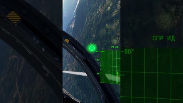 Mirage 2000-5F сбивает F-16, War Thunder, VR.